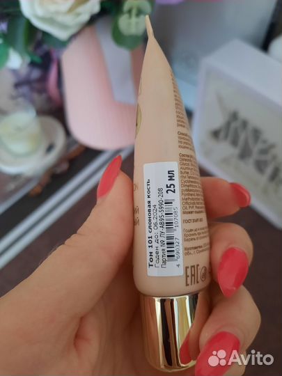 Тональный крем Art Visage “Ideal tone”101 SPF 10