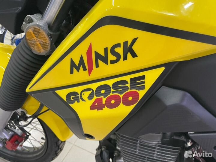Мотоцикл Minsk Goose 400
