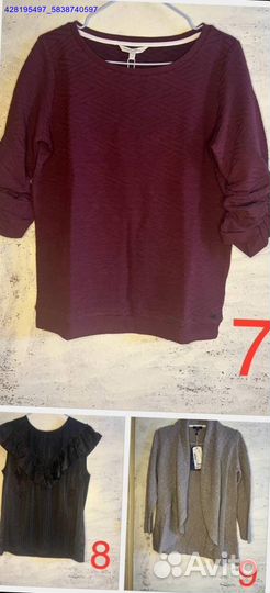 Женская одежда: сток, новая (Арт.91857)