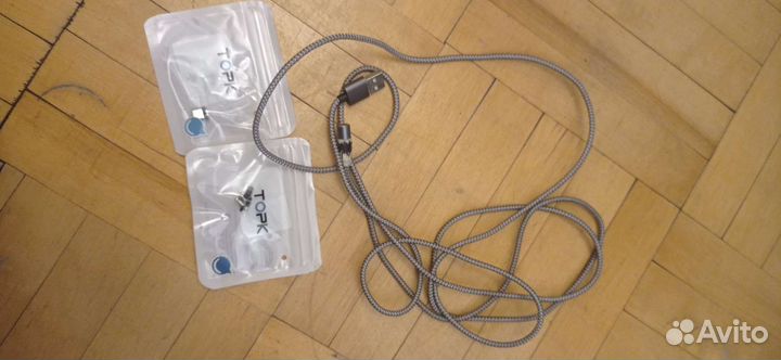 Кабель зарядки для iPhone 5