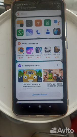 Телефон Xiaomi 9с NFC