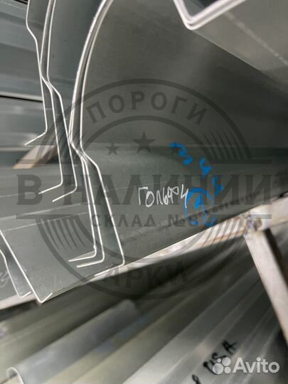 Ремонтный порог правый Volkswagen Golf 4