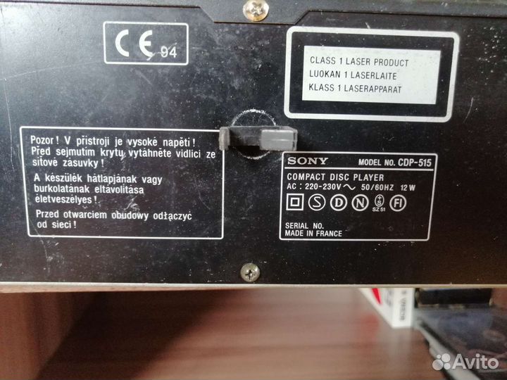 Проигрыватель CD дисков sony