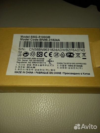 3d очки samsung ssg 5100gb