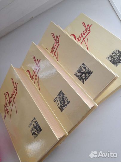 Собрание сочинений А.Фадеева в 4х томах 1987гНовое