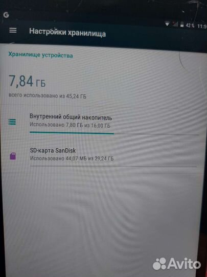 Планшет lenovo тв 7304х