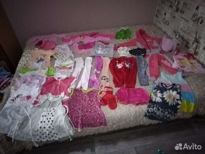 Вещи пакетом на девочку 1 год
