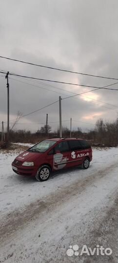 Volkswagen Sharan 1.8 AT, 2007, 312 000 км