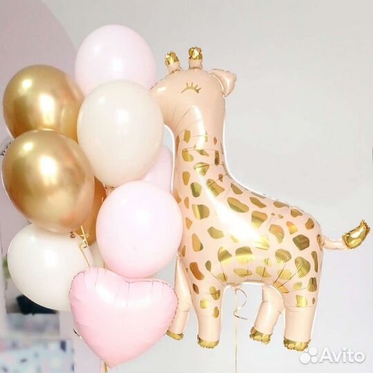 Гелиевые шарики