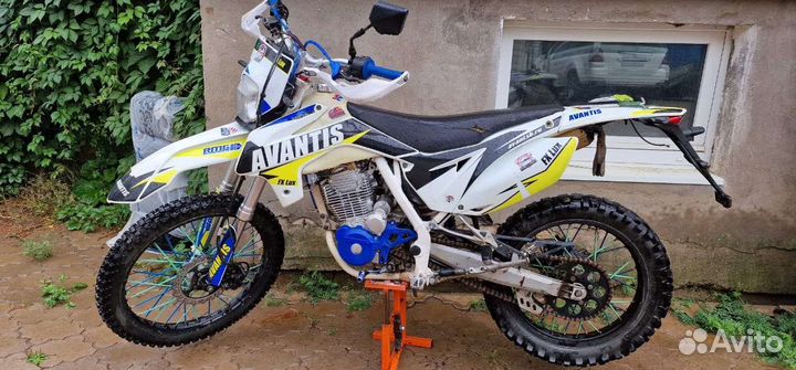Avantis fx 250 lux
