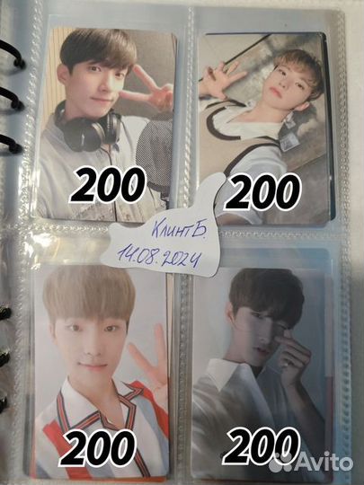 Карты seventeen