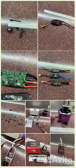 Запчасти и комплектующие для авиамоделей