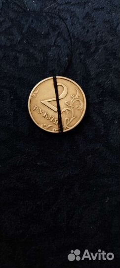 Монетный брак