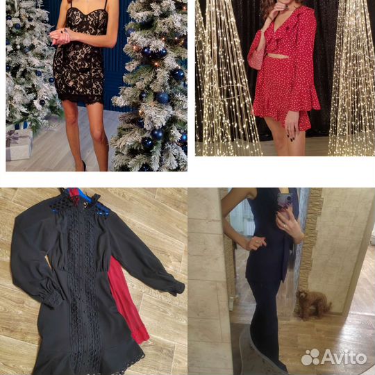 Платья праздничные
