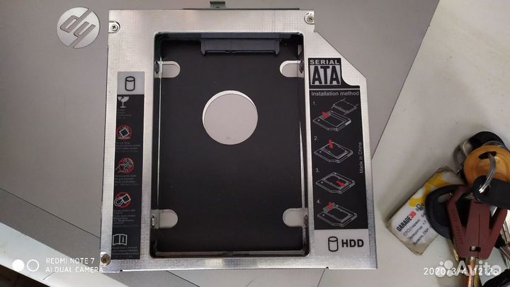 Адаптер Caddy