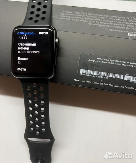 Apple watch 3 42mm nike