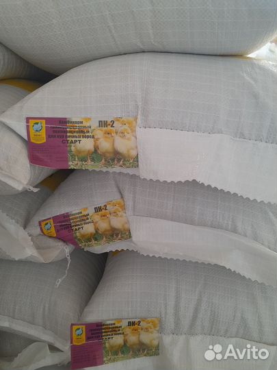 Комбикорм (люкс )