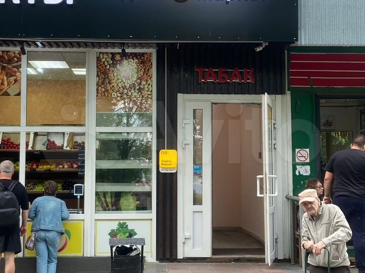 Торговая площадь, 10 м²