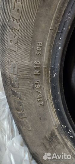 Pirelli Formula Energy 215/65 R16 98H