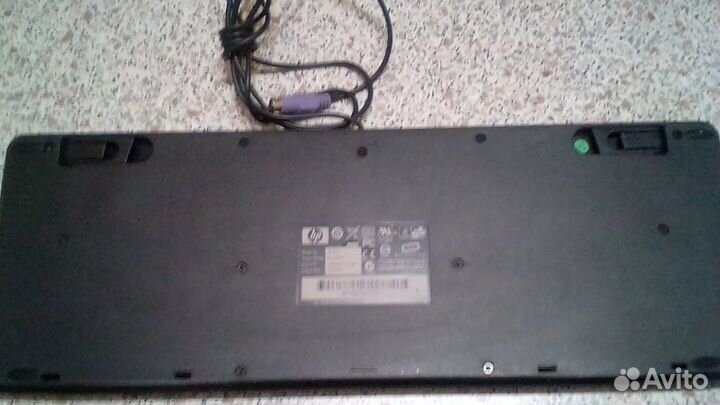 Клавиатура