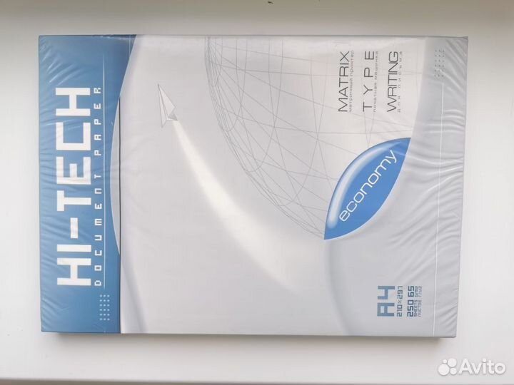 Бумага a4 для матричного принтера. Hi-tech