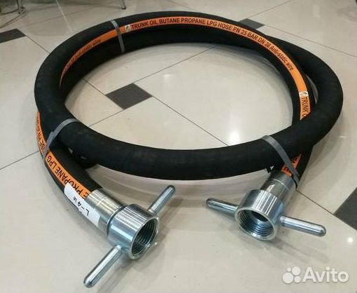 Рукав газовый TrunkOil Butane Propane LPG
