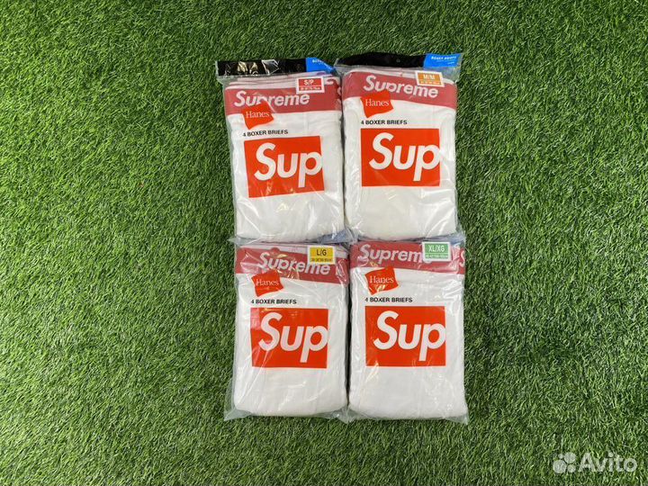 Трусы Supreme Hanes Boxers White S-XL Оригинал