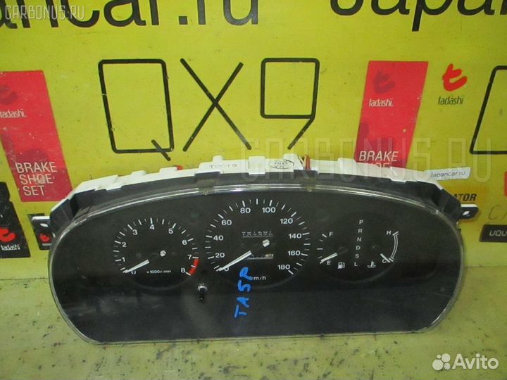 Панель приборов Mazda Eunos 800 TA5P