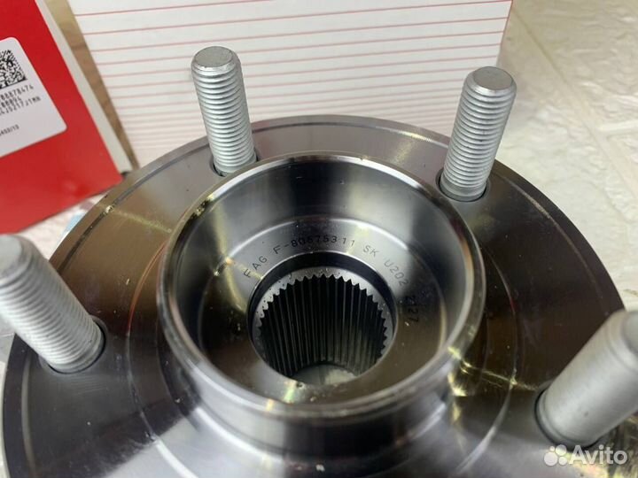 Ступица передняя 713678840 FAG