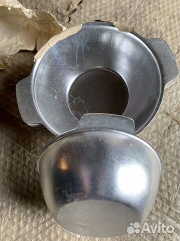 Для туризма СССР бу(термос4 л,фляжка,садок,миски)