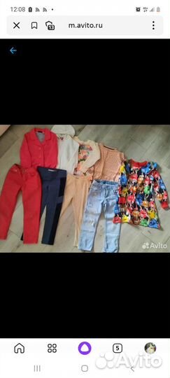 Вещи на девочку