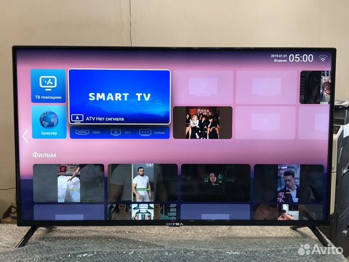 Телевизор Supra 40 SMART tv