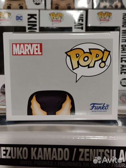 Funko POP Venom 1141 + 2 Funko POP