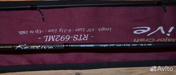 Спиннинг Major craft Restive RTS-692ML