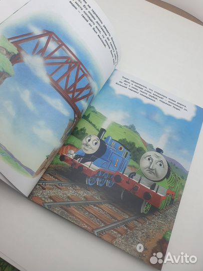 5 сказок о паровозике томасе