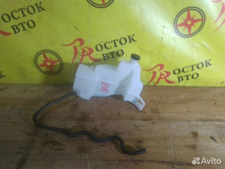 Бачок расширительный