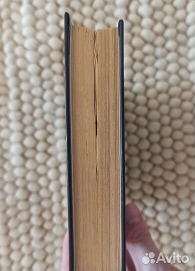 Книга Сталкер 