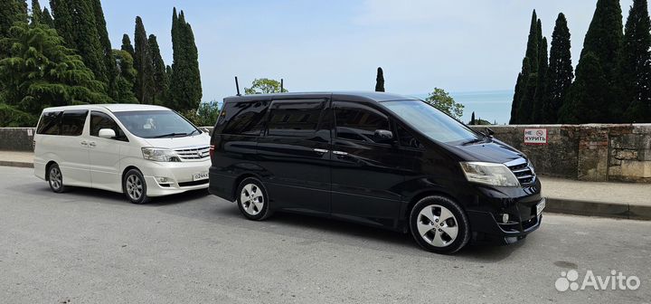 Трансфер Адлер - Абхазия. Экскурсии в Абхазии