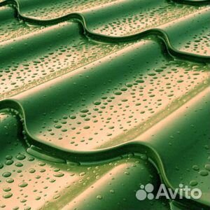 Металлочерепица 7024