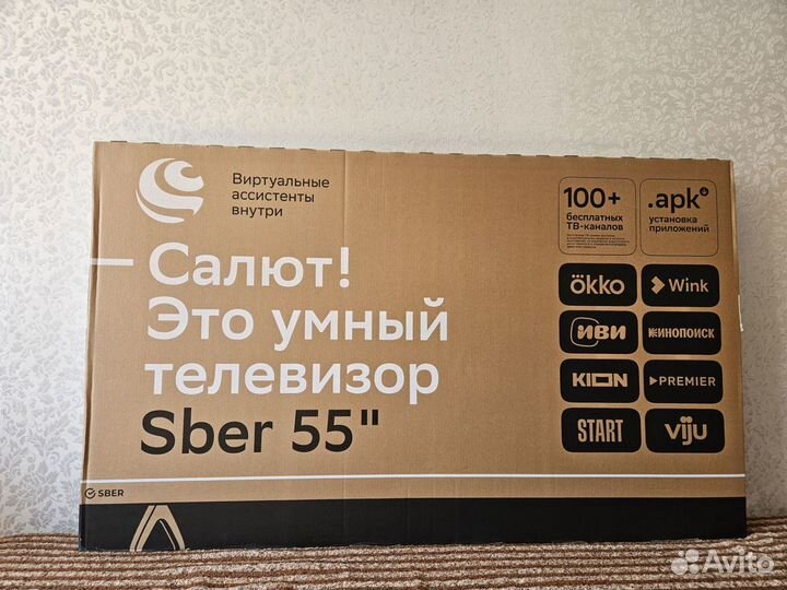 Телевизор Sber 55 qled 2 gb ram