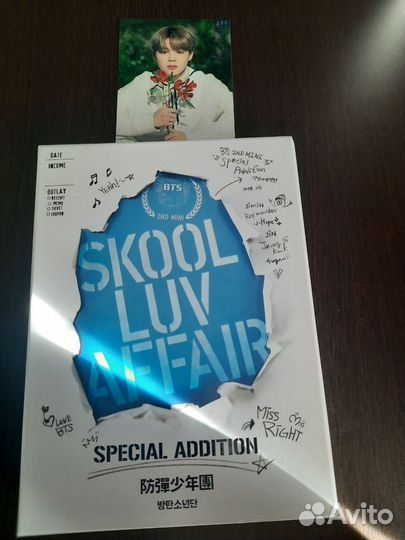 Фотобук Skool Luv Affair special addition BTS