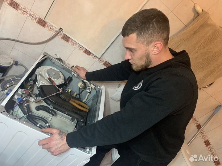 Ремонт стиральных и посудомоечных машин