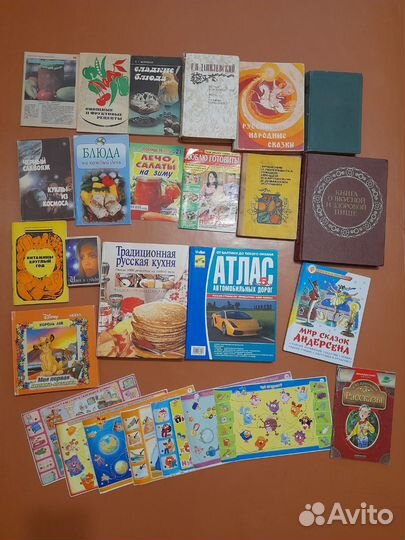 Книги СССР
