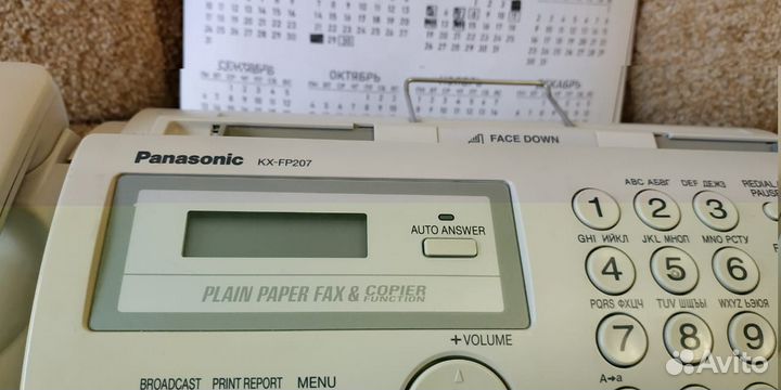 Факс panasonic