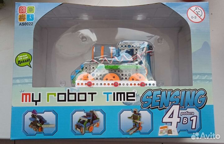 Конструктор электронный для роботехники