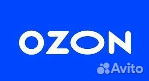 Ozon промокод