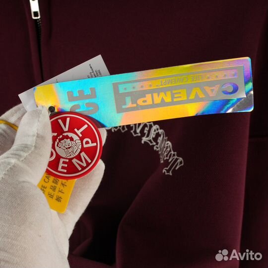 Зип Худи CavEmpt