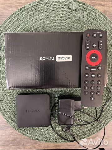 TV приставка Movix Pro полный комплект с пультом