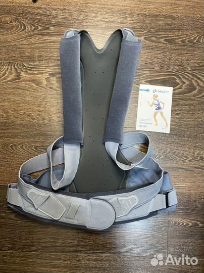 Корсет ортопедический