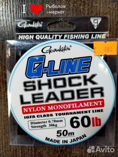 Флюрокарбон Hybrid